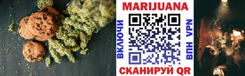 где найти   hydra зеркало  Canna-Cookies конопля  Тула 