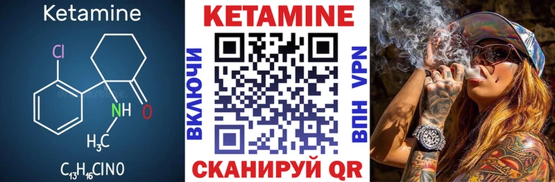 сайты даркнета наркотические препараты  Тула  КЕТАМИН ketamine  наркотики 