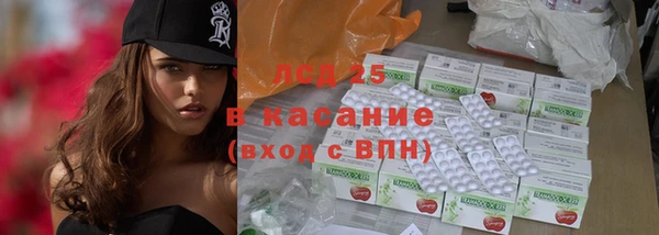 мефедрон VHQ Абаза