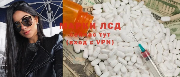 мефедрон VHQ Абаза