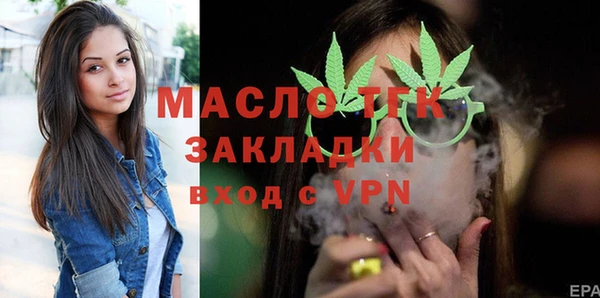 таблы Алзамай