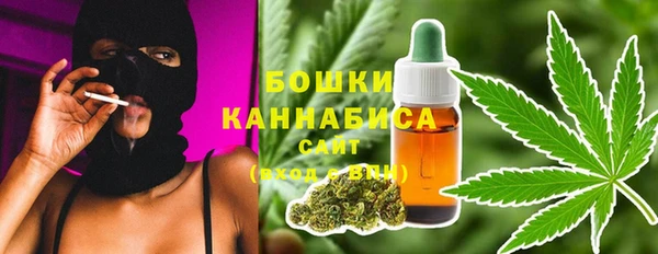 меф Абдулино