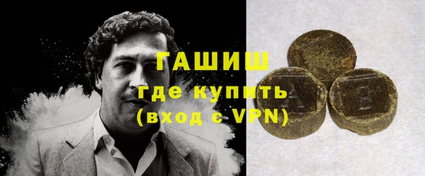 PSILOCYBIN Нефтегорск