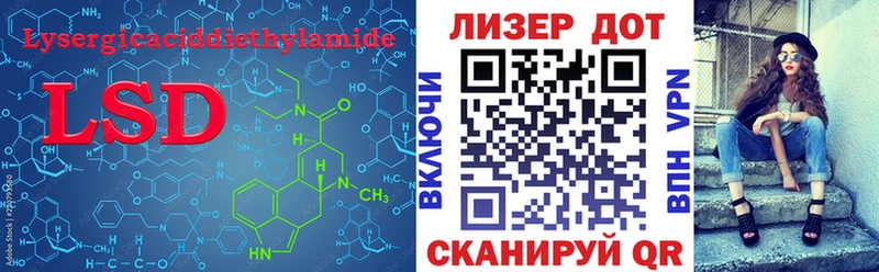 ЛСД экстази ecstasy  где купить наркотик  Тула 