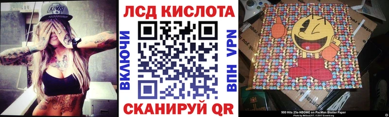 где купить наркоту  shop наркотические препараты  Наркотические марки 1500мкг  Тула 