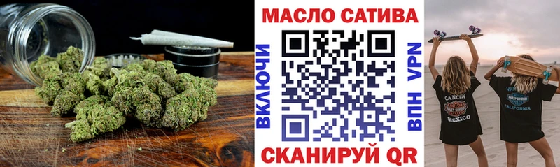 ТГК концентрат  где найти наркотики  ссылка на мегу маркетплейс  Тула 